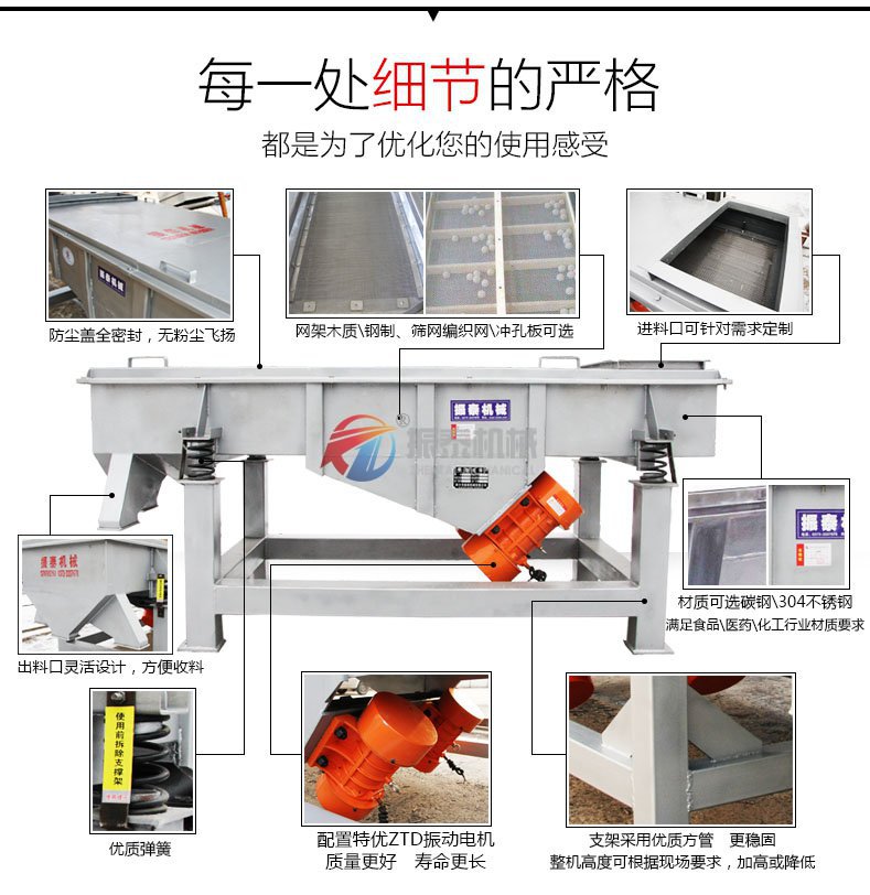 蜜柚直播app最新版本下载细节图